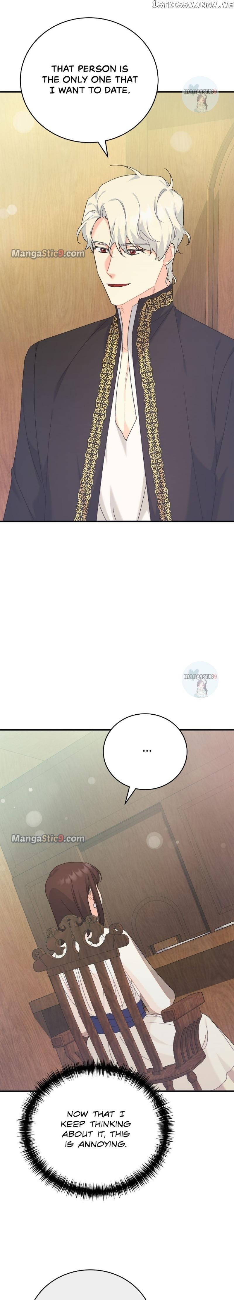 My Mysterious Nighttime Visitor Chapter 43 page 5