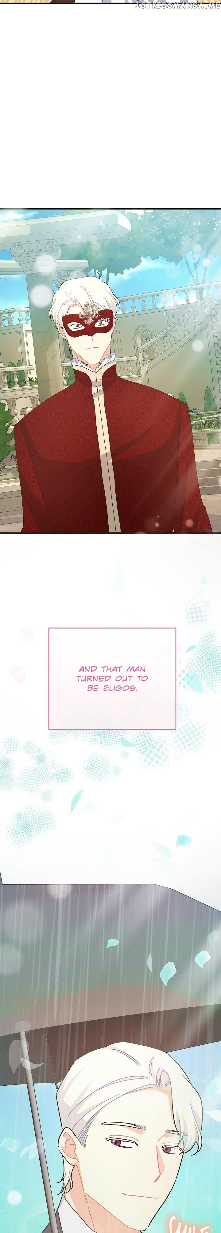 My Mysterious Nighttime Visitor Chapter 47 page 15