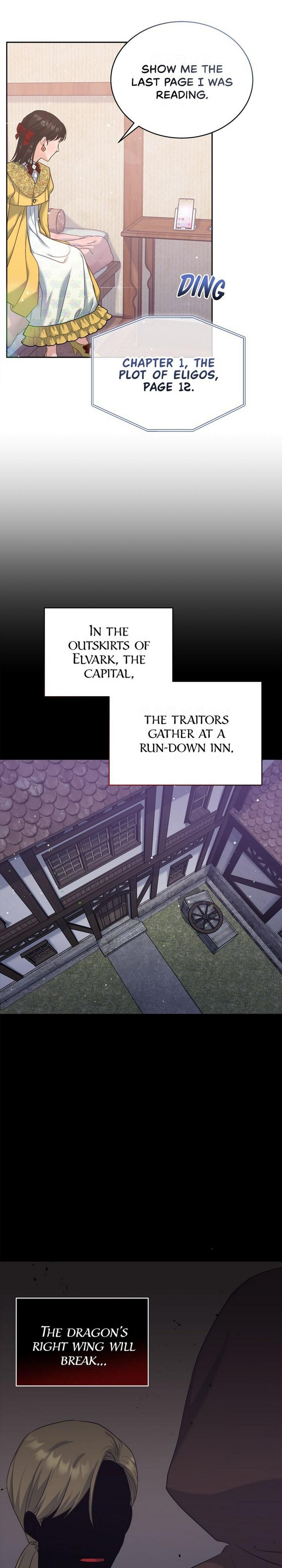 My Mysterious Nighttime Visitor Chapter 5 page 26