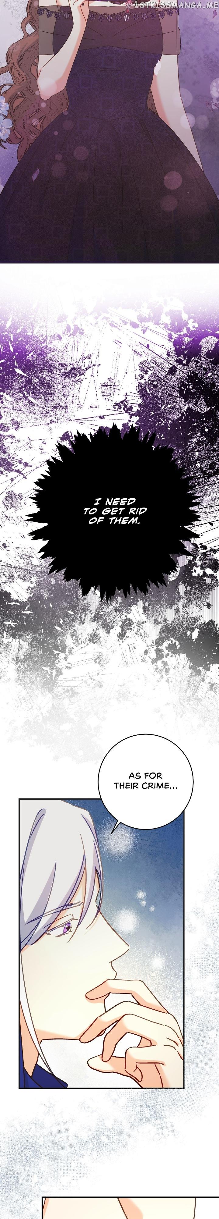 My Mysterious Nighttime Visitor Chapter 51 page 14