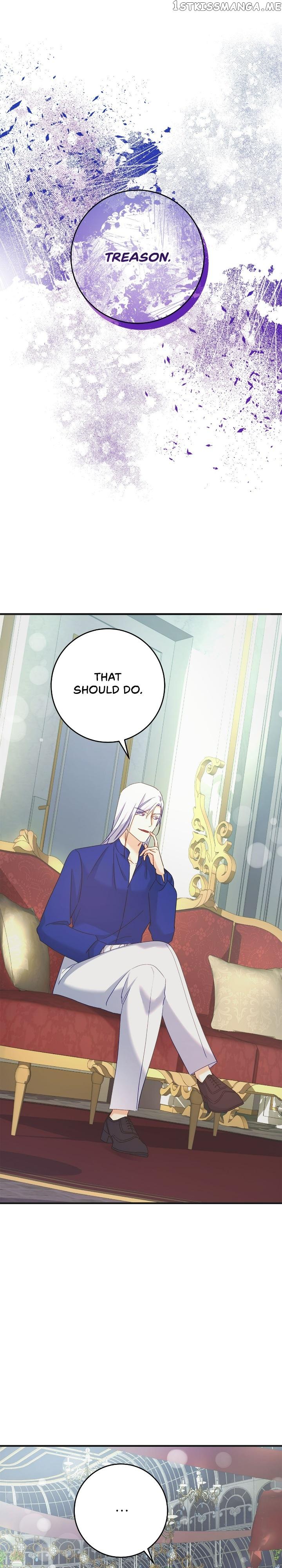 My Mysterious Nighttime Visitor Chapter 51 page 16