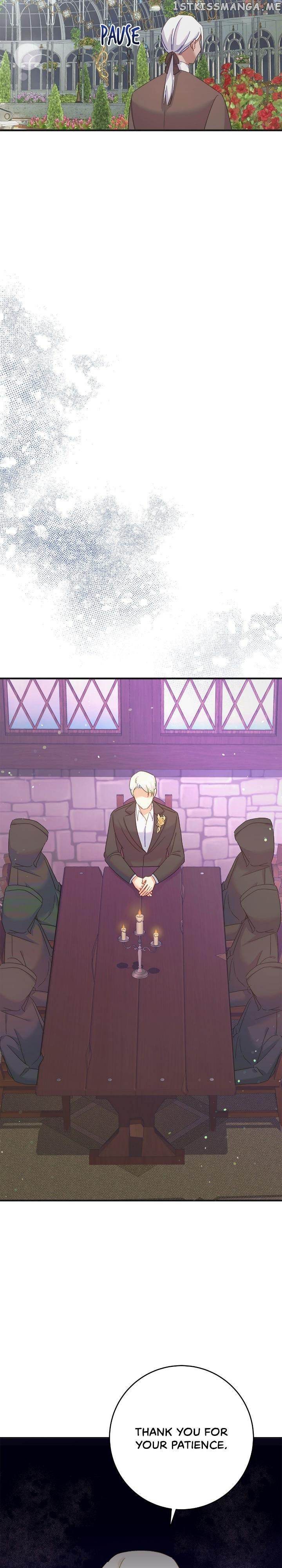My Mysterious Nighttime Visitor Chapter 51 page 17