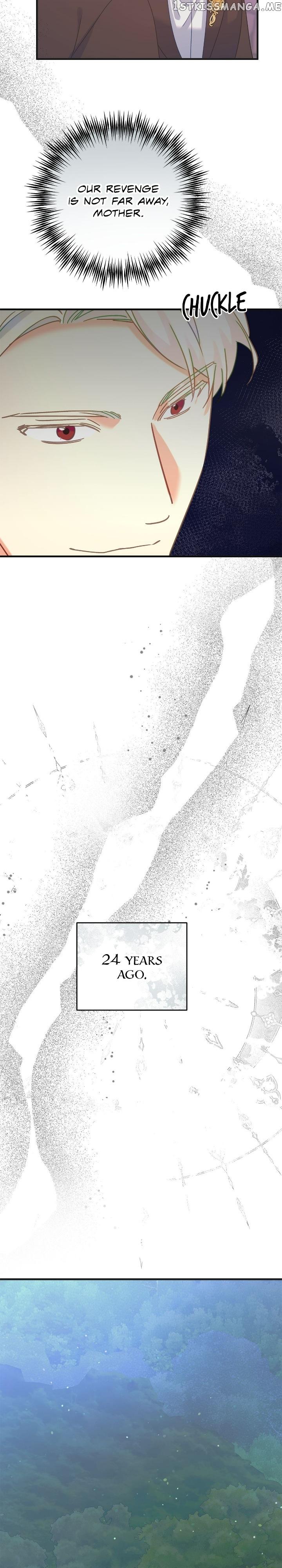 My Mysterious Nighttime Visitor Chapter 51 page 20