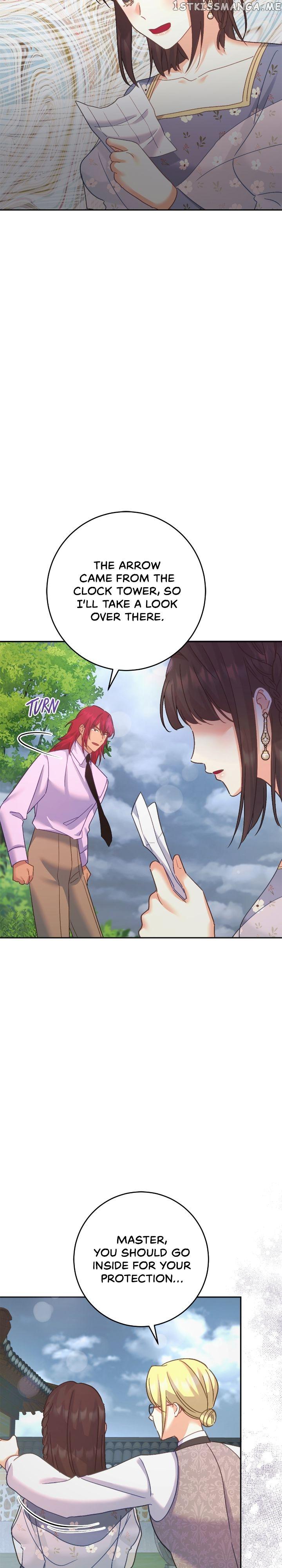My Mysterious Nighttime Visitor Chapter 53 page 12