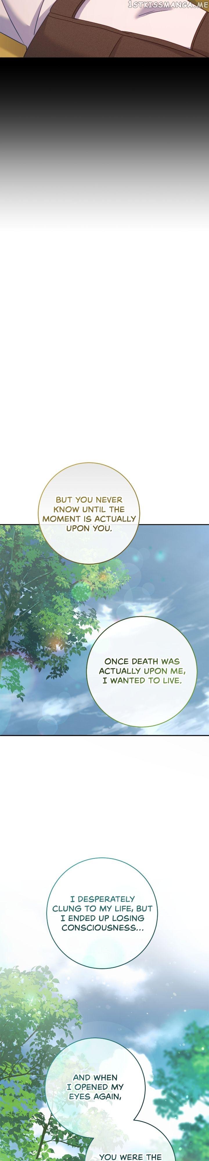 My Mysterious Nighttime Visitor Chapter 53 page 18