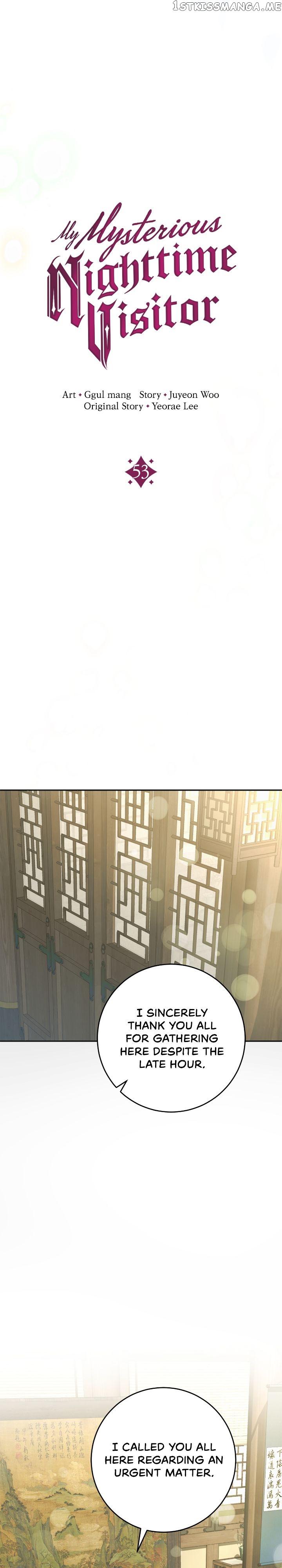 My Mysterious Nighttime Visitor Chapter 53 page 24