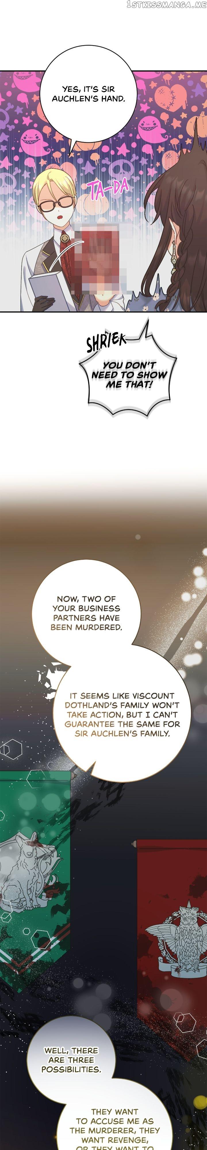 My Mysterious Nighttime Visitor Chapter 53 page 3