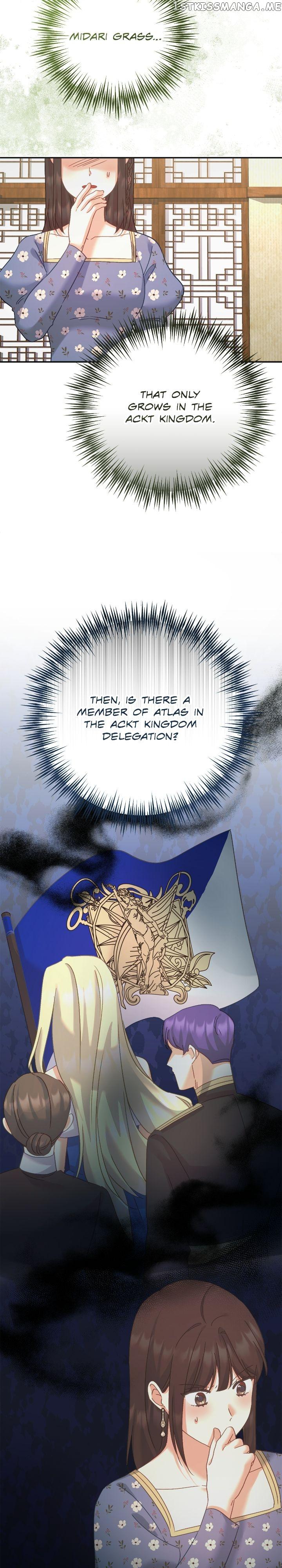 My Mysterious Nighttime Visitor Chapter 53 page 39