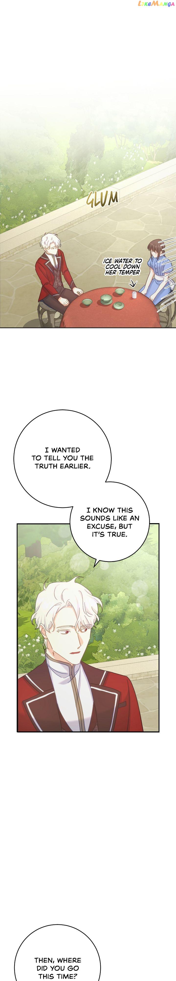 My Mysterious Nighttime Visitor Chapter 54 page 12