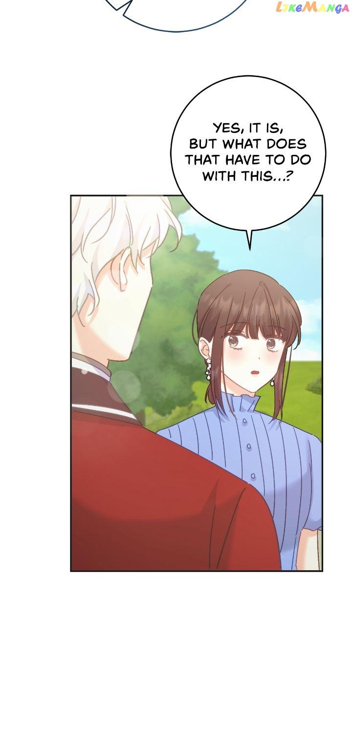 My Mysterious Nighttime Visitor Chapter 54 page 17