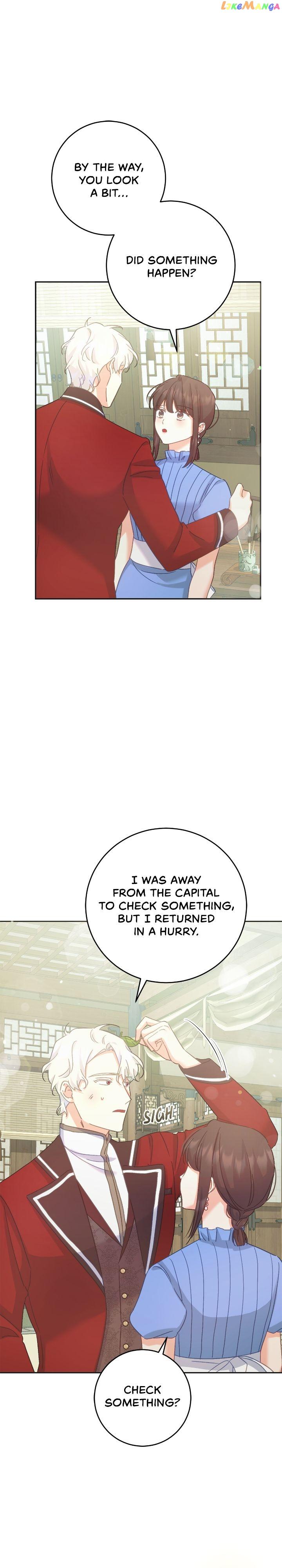 My Mysterious Nighttime Visitor Chapter 54 page 5