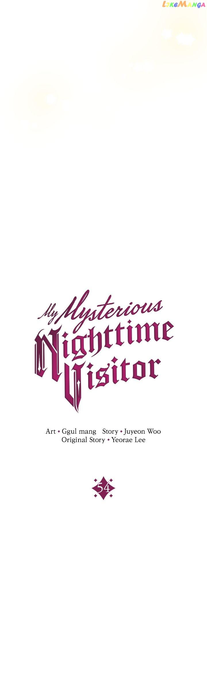 My Mysterious Nighttime Visitor Chapter 54 page 7