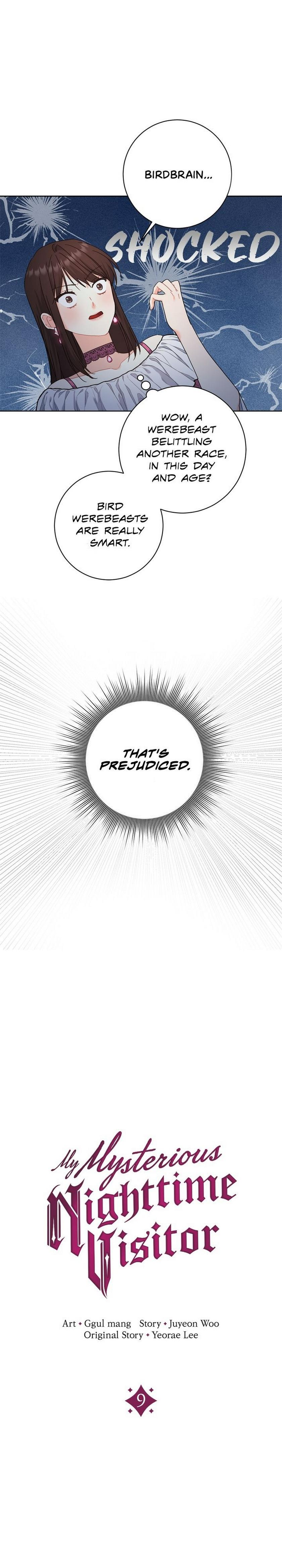 My Mysterious Nighttime Visitor Chapter 9 page 3