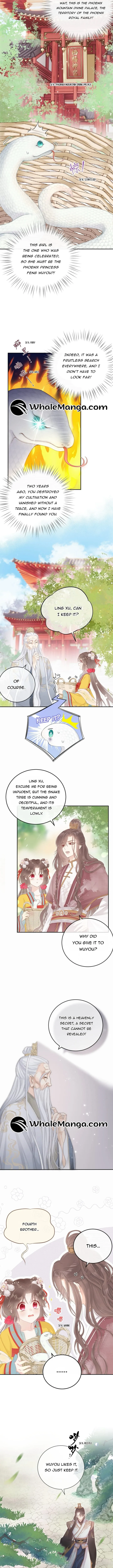 My Pet Snake Is Playing Me Again Chapter 1 page 7