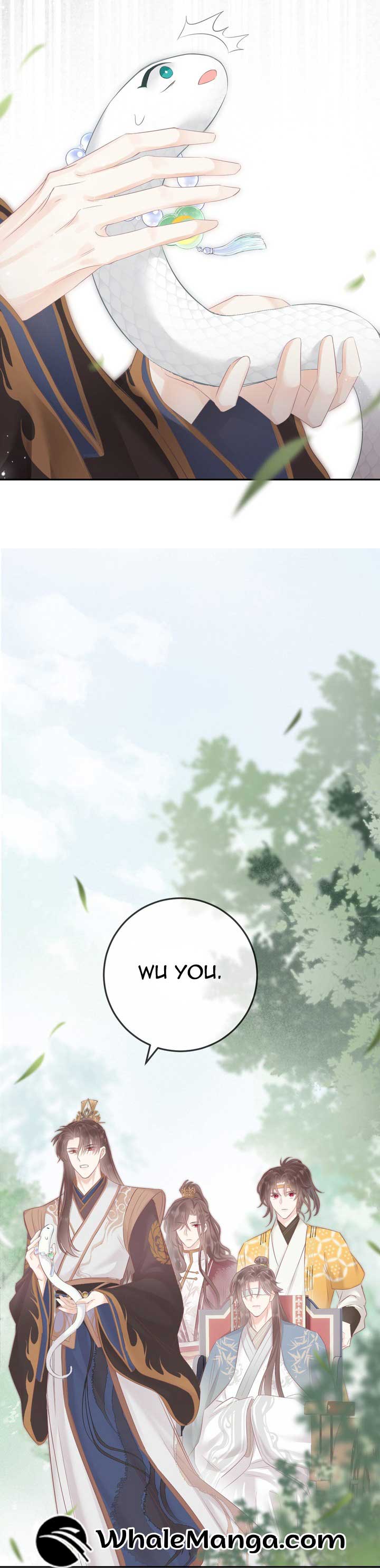 My Pet Snake Is Playing Me Again Chapter 10 page 12