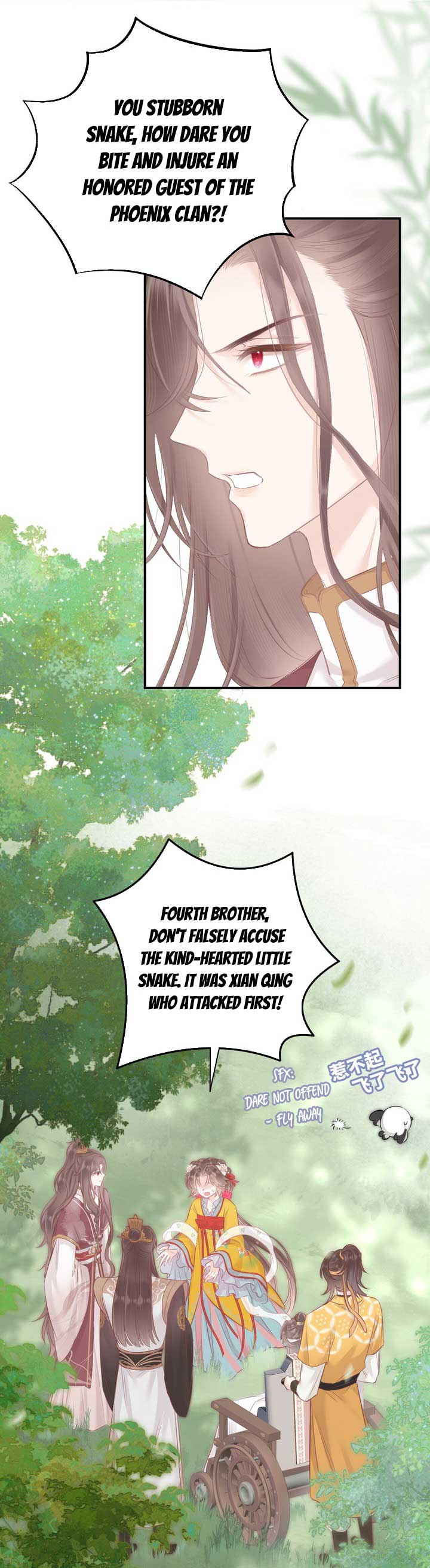 My Pet Snake Is Playing Me Again Chapter 10 page 13
