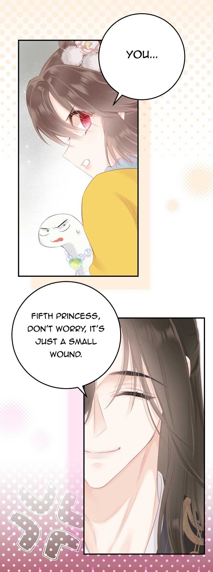 My Pet Snake Is Playing Me Again Chapter 10 page 15