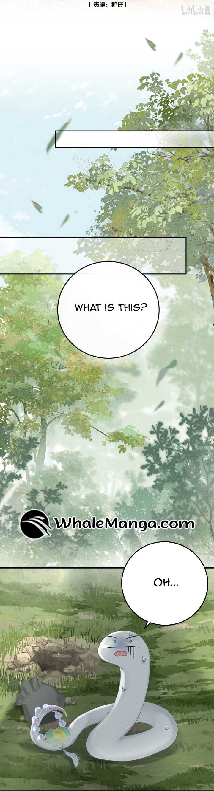 My Pet Snake Is Playing Me Again Chapter 10 page 1