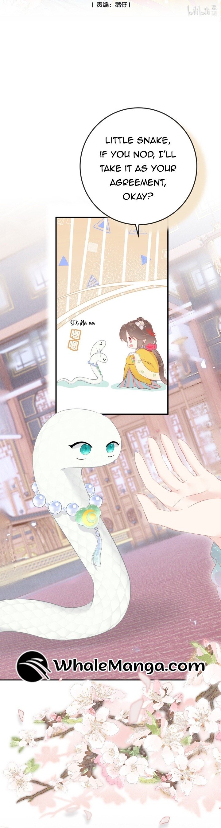 My Pet Snake Is Playing Me Again Chapter 11 page 1
