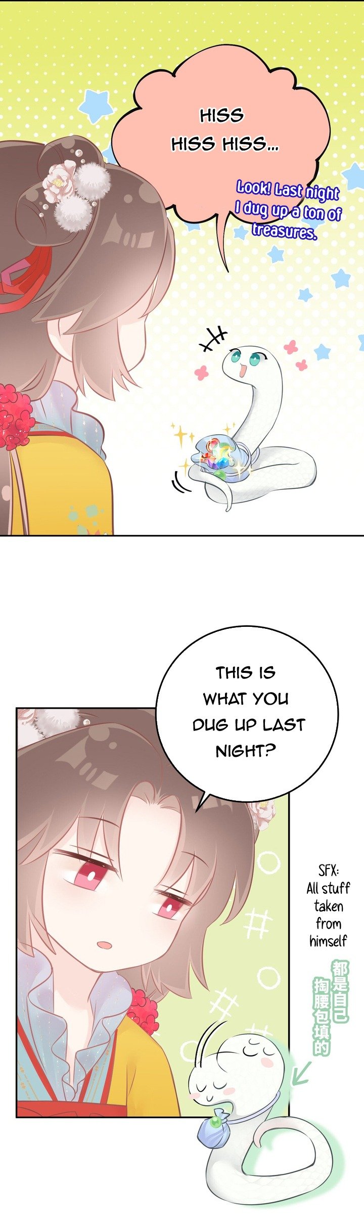 My Pet Snake Is Playing Me Again Chapter 11 page 21