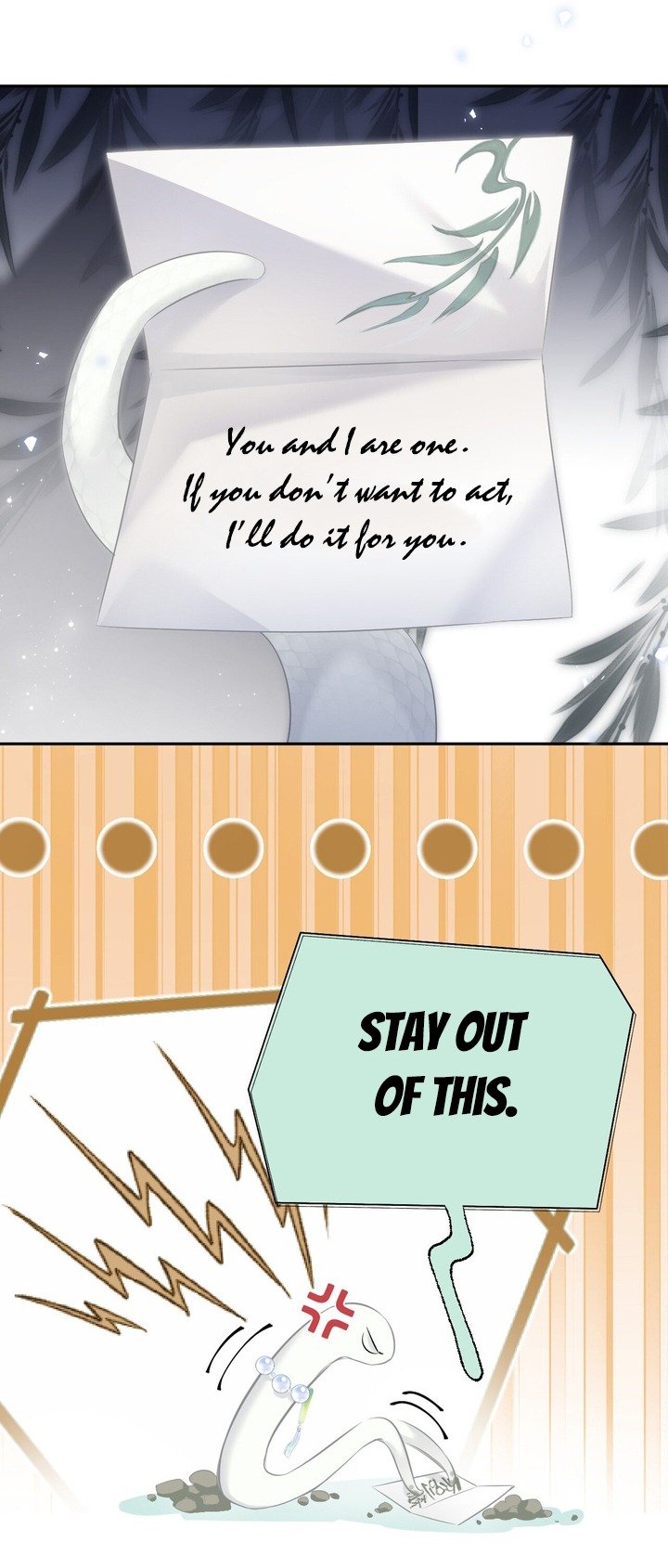 My Pet Snake Is Playing Me Again Chapter 11 page 7