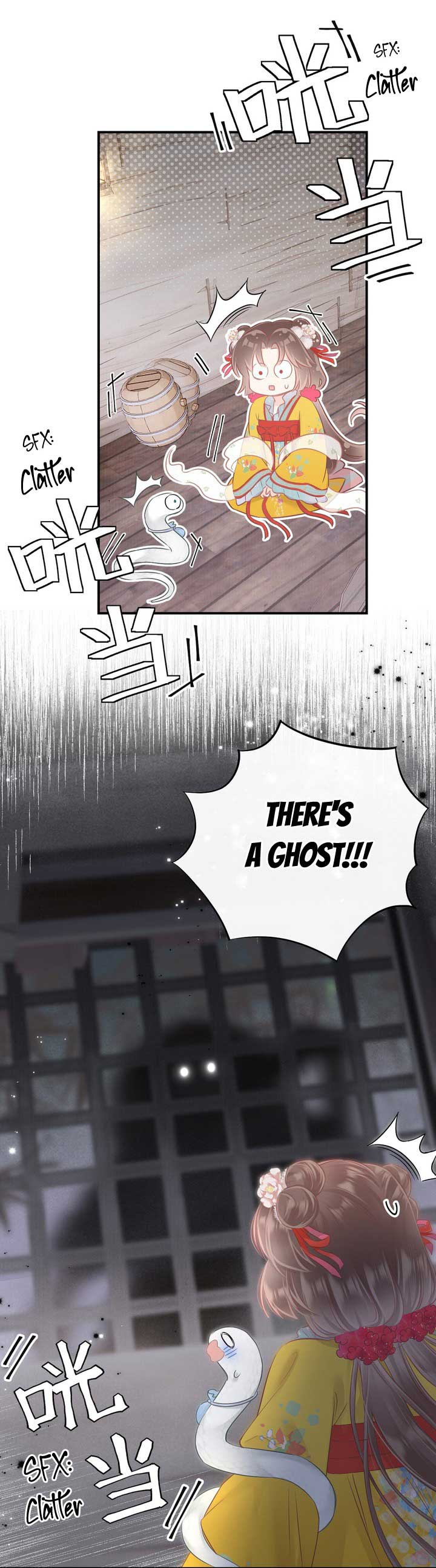 My Pet Snake Is Playing Me Again Chapter 13 page 12