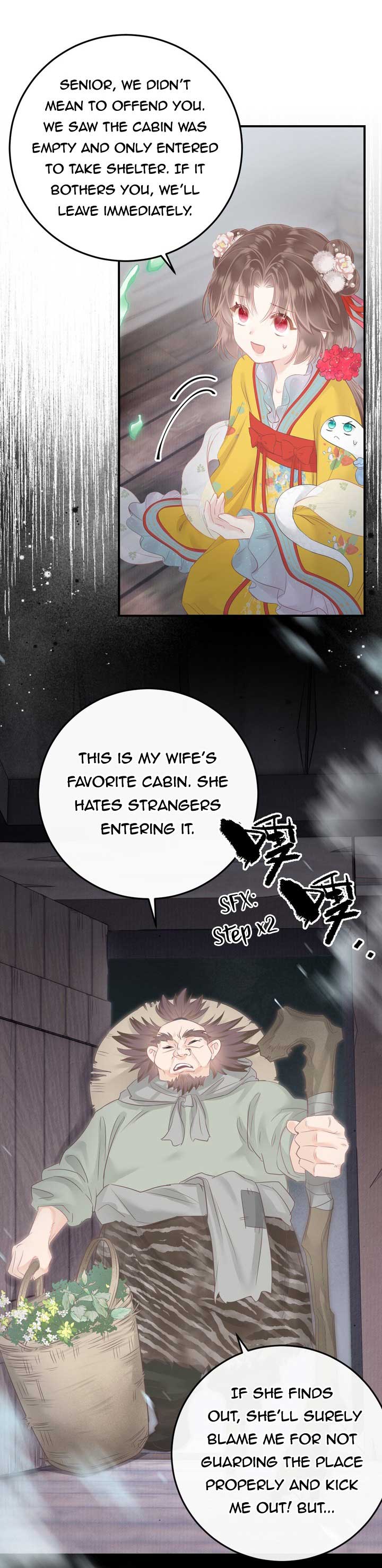 My Pet Snake Is Playing Me Again Chapter 13 page 14