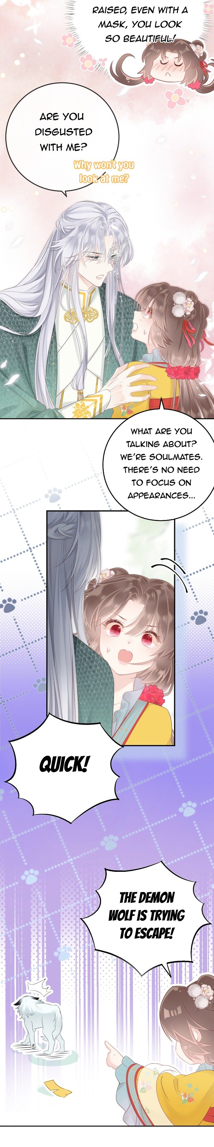 My Pet Snake Is Playing Me Again Chapter 15 page 15