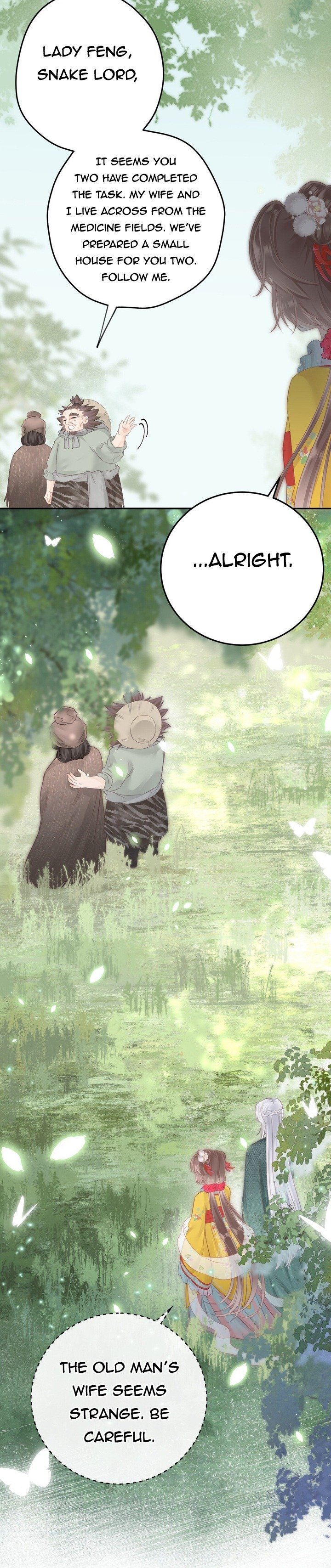 My Pet Snake Is Playing Me Again Chapter 15 page 18