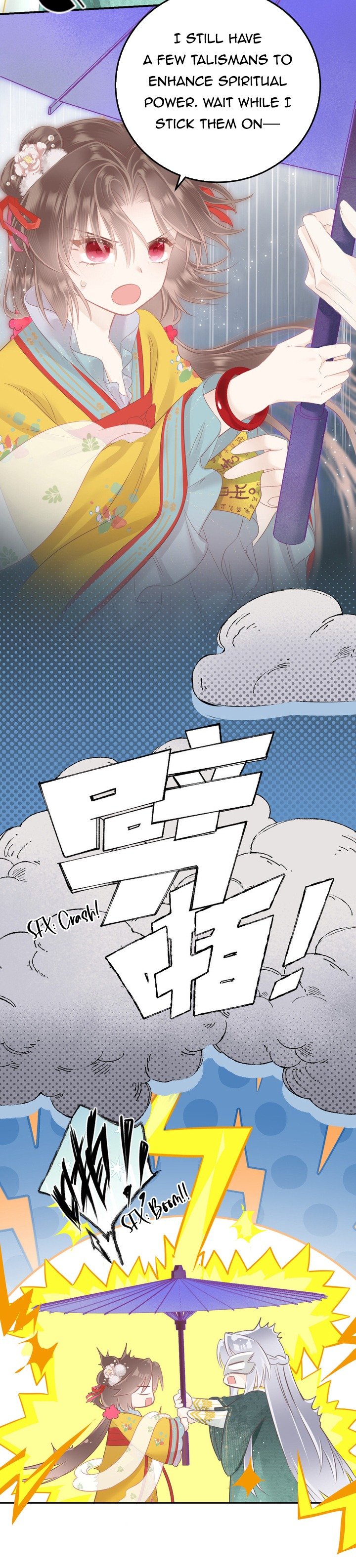 My Pet Snake Is Playing Me Again Chapter 17 page 9