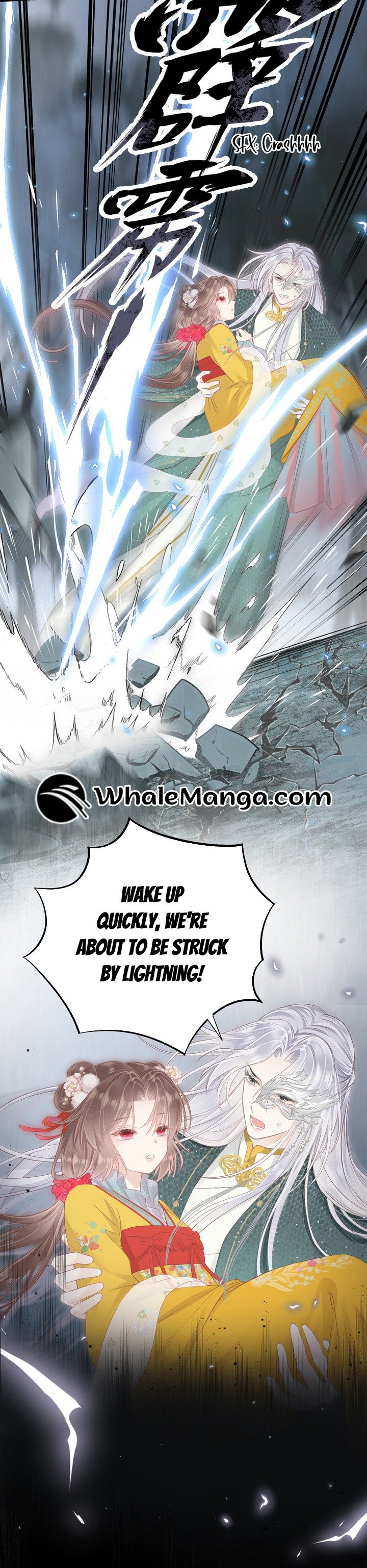 My Pet Snake Is Playing Me Again Chapter 17 page 2