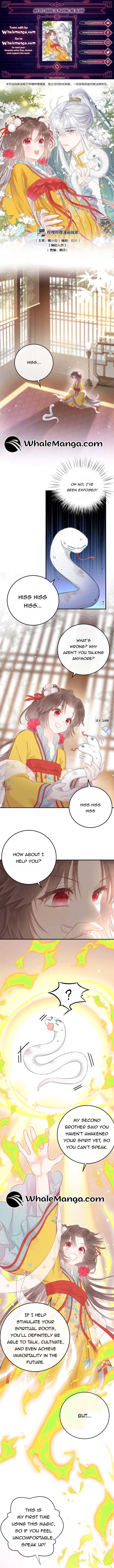 My Pet Snake Is Playing Me Again Chapter 4 page 0