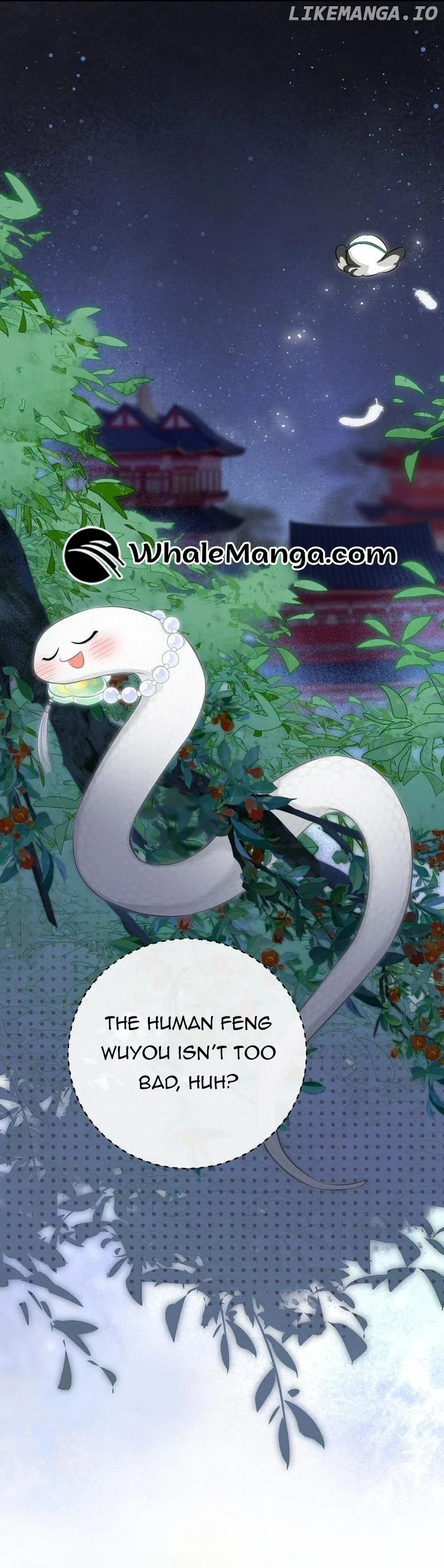 My Pet Snake Is Playing Me Again Chapter 6 page 16