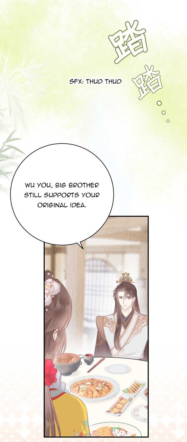 My Pet Snake Is Playing Me Again Chapter 7 page 14