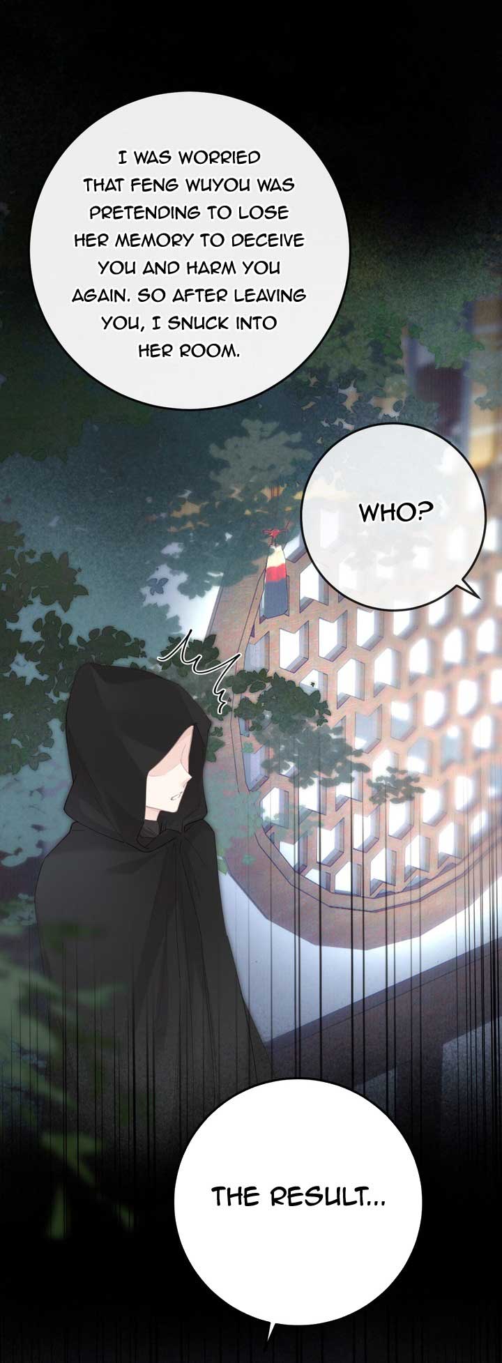My Pet Snake Is Playing Me Again Chapter 8 page 13