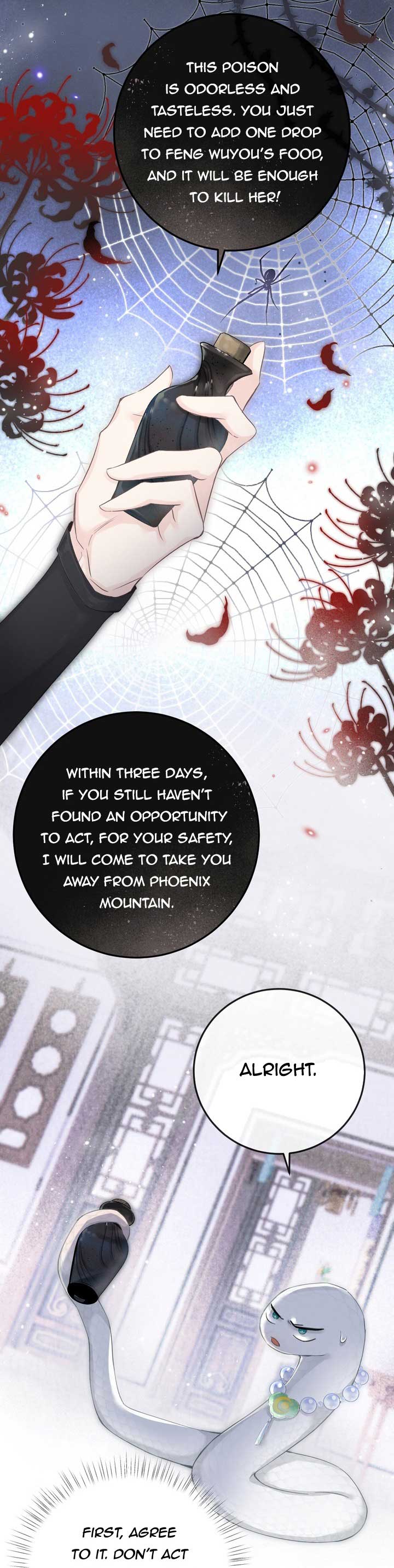 My Pet Snake Is Playing Me Again Chapter 8 page 2
