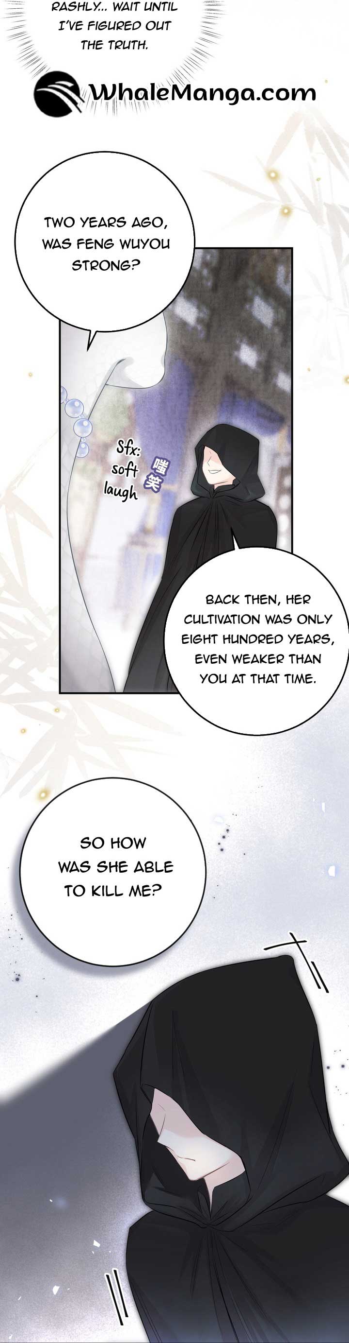 My Pet Snake Is Playing Me Again Chapter 8 page 3