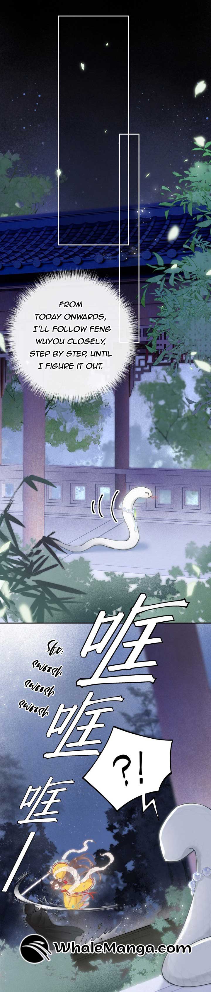 My Pet Snake Is Playing Me Again Chapter 8 page 8