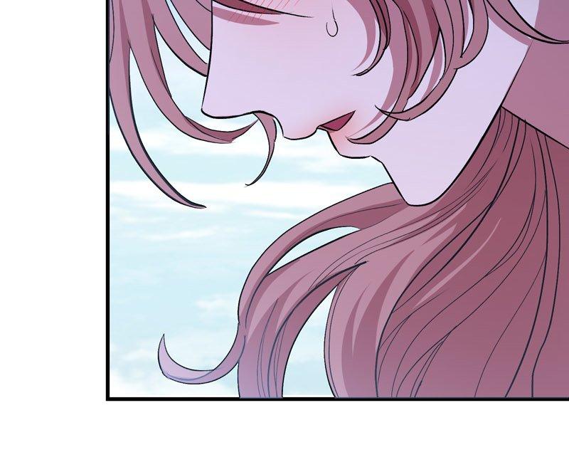My Second First Marriage Chapter 1 page 11