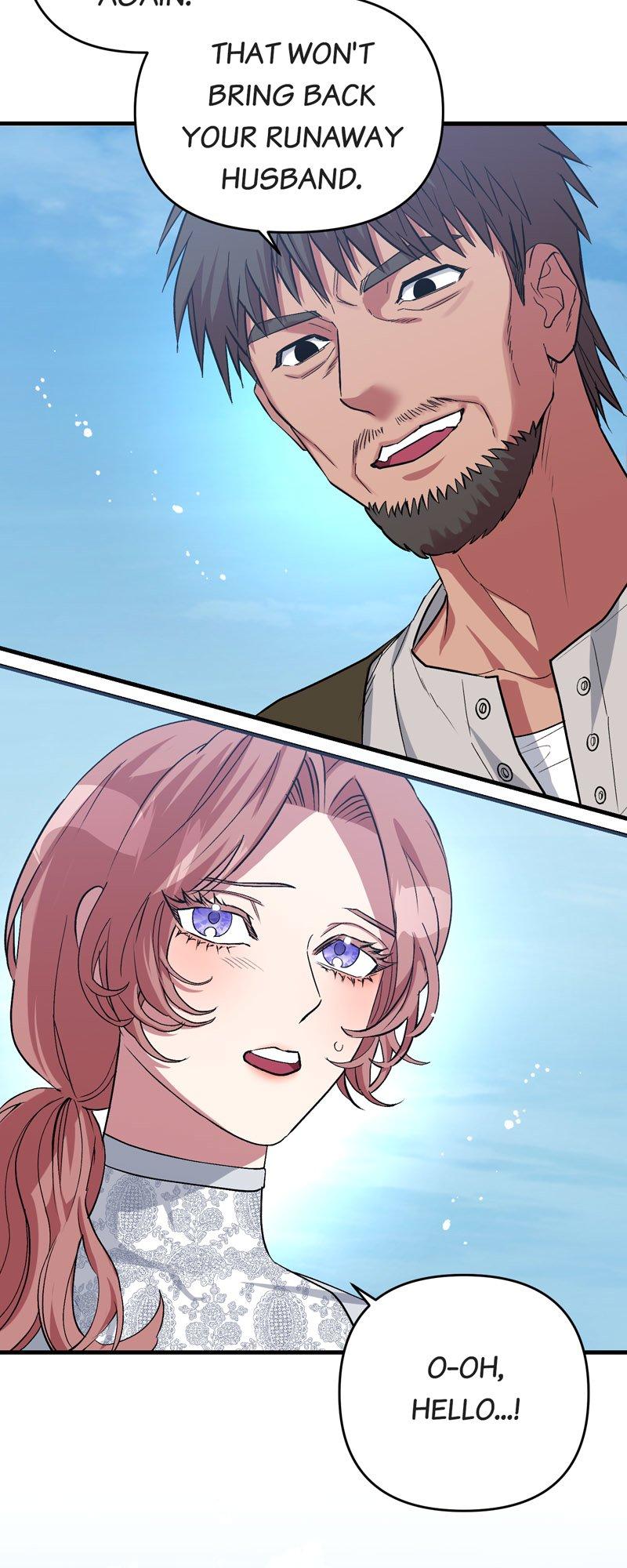 My Second First Marriage Chapter 1 page 3