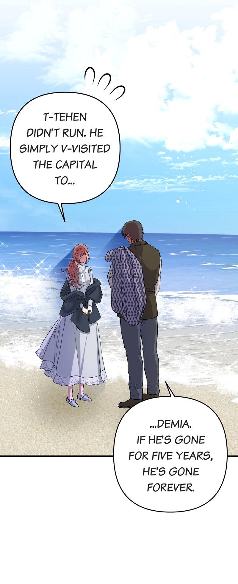 My Second First Marriage Chapter 1 page 4