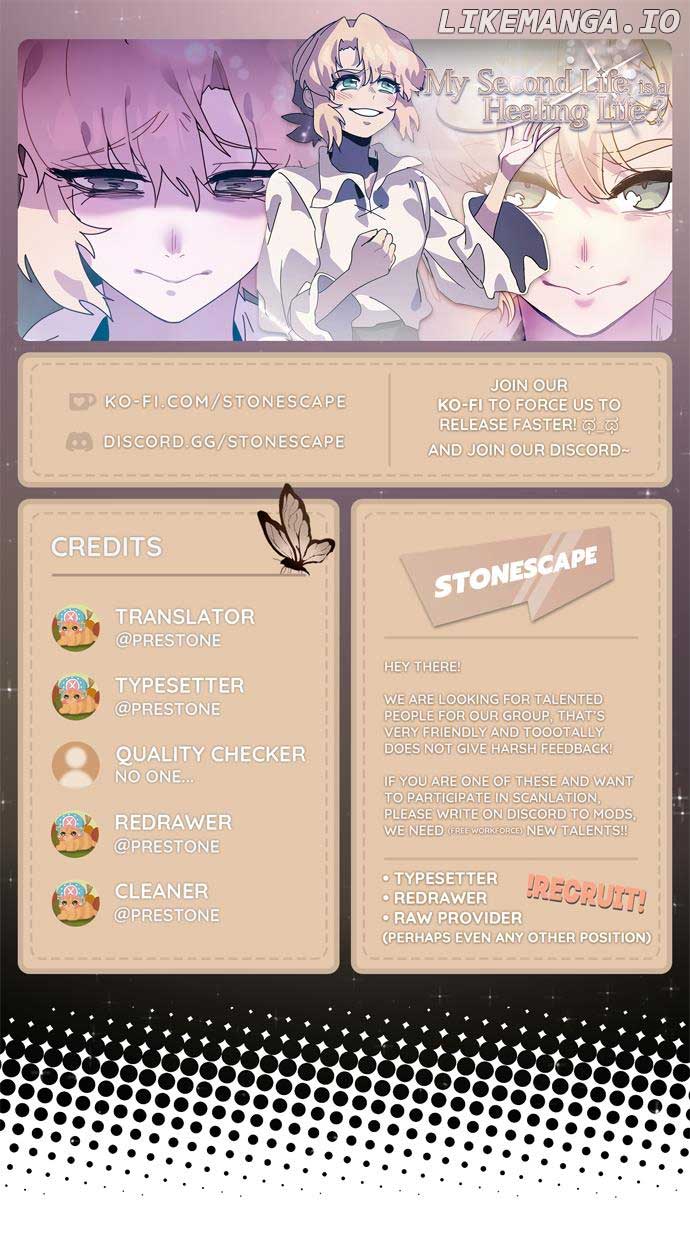 My Second Life is a Healing Life? Chapter 2 page 0