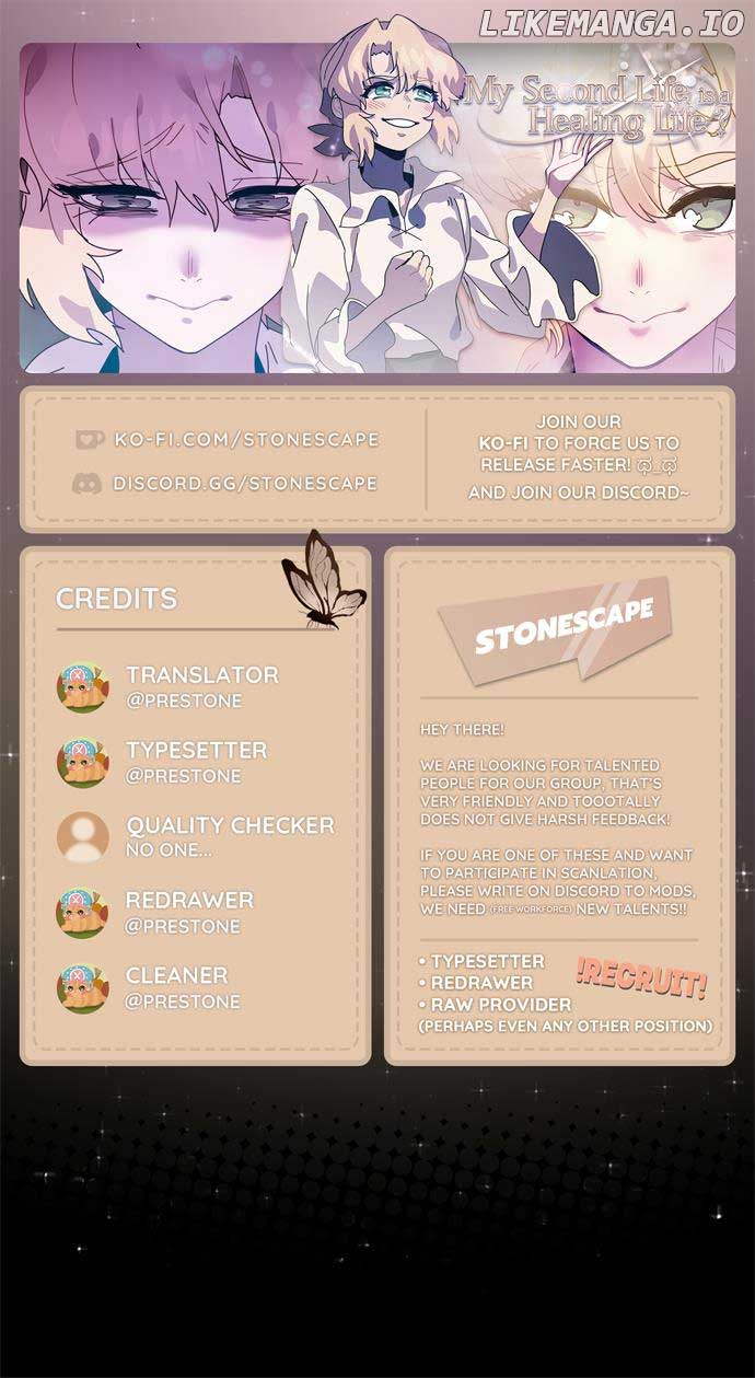 My Second Life is a Healing Life? Chapter 3 page 0