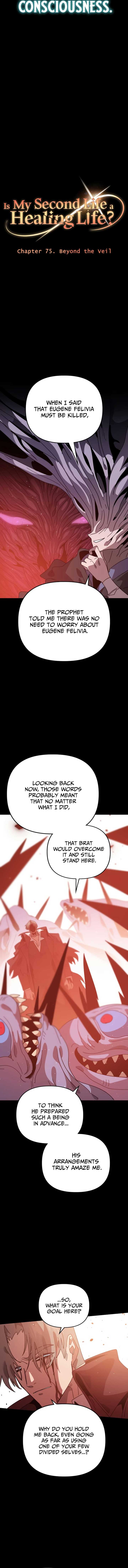 My Second Life is a Healing Life? Chapter 75 page 5