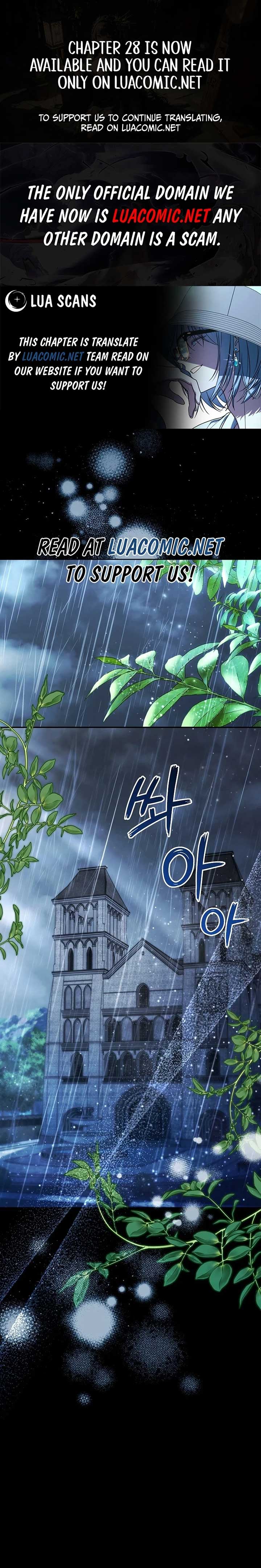 My Sister Is the Main Character Chapter 1 page 0