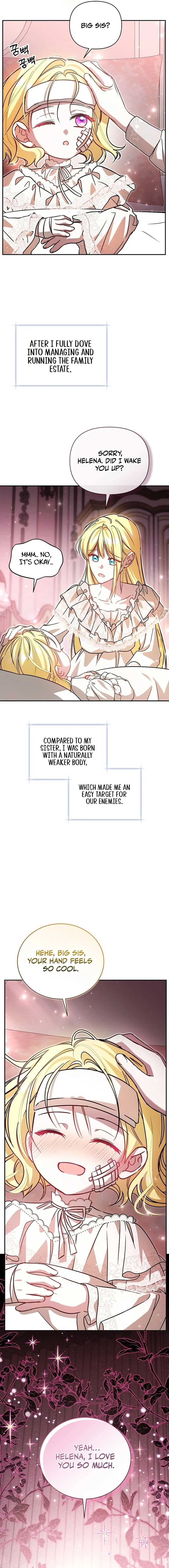 My Sister Is the Main Character Chapter 1 page 13