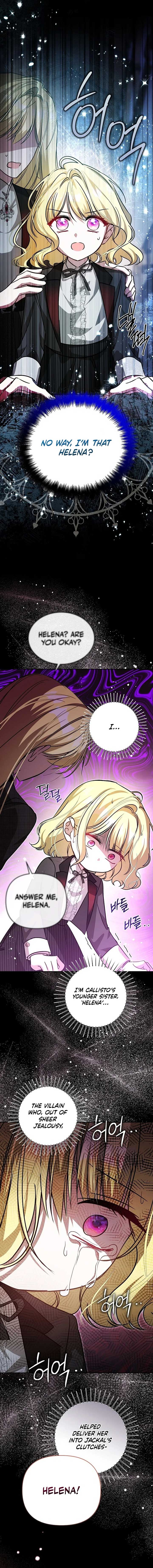 My Sister Is the Main Character Chapter 1 page 5