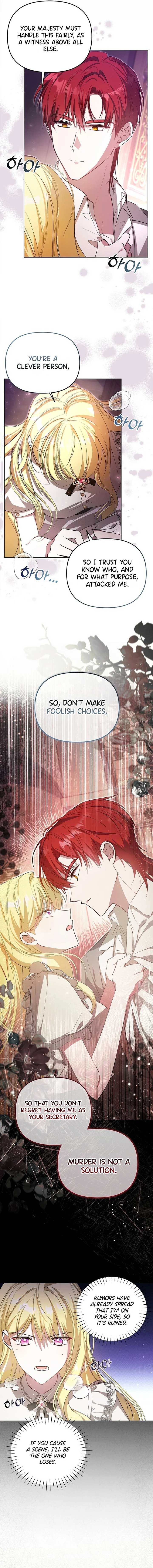 My Sister Is the Main Character Chapter 10 page 1
