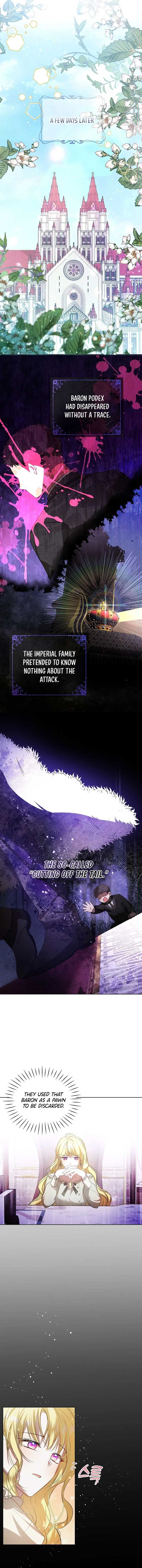 My Sister Is the Main Character Chapter 10 page 4