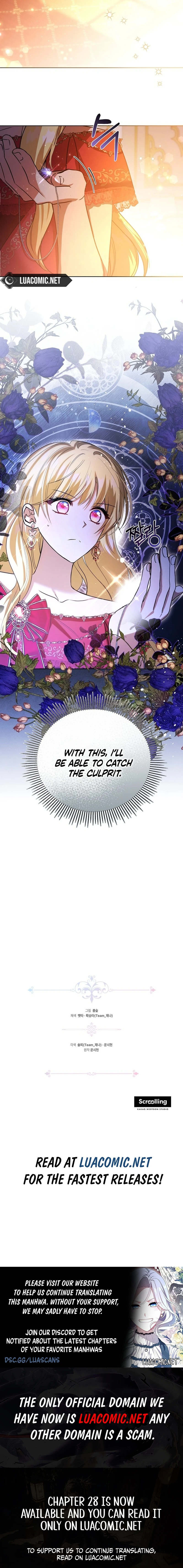 My Sister Is the Main Character Chapter 12 page 16